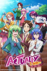 Jitsu wa Watashi wa