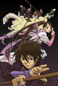 Kekkaishi Season 1