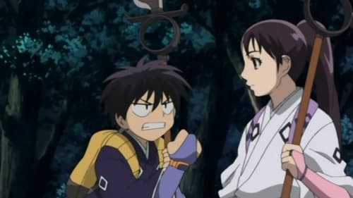 Kekkaishi Season 1 EP 40