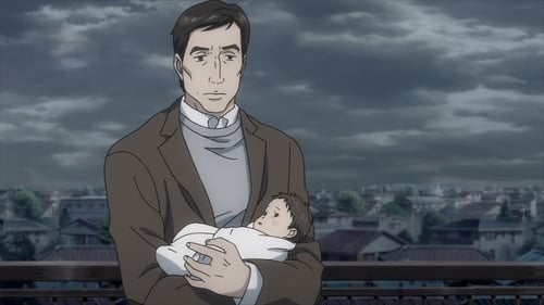 Kiseijuu Sei no Kakuritsu Season 1 EP 17