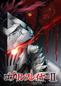 Goblin Slayer Season 2