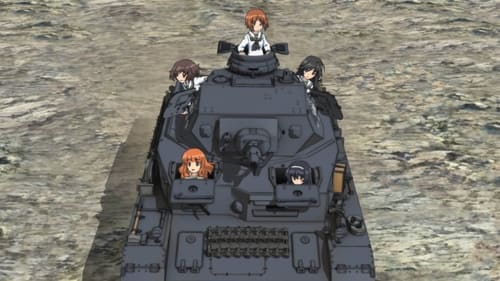 Girls Und Panzer Season 1 EP 1