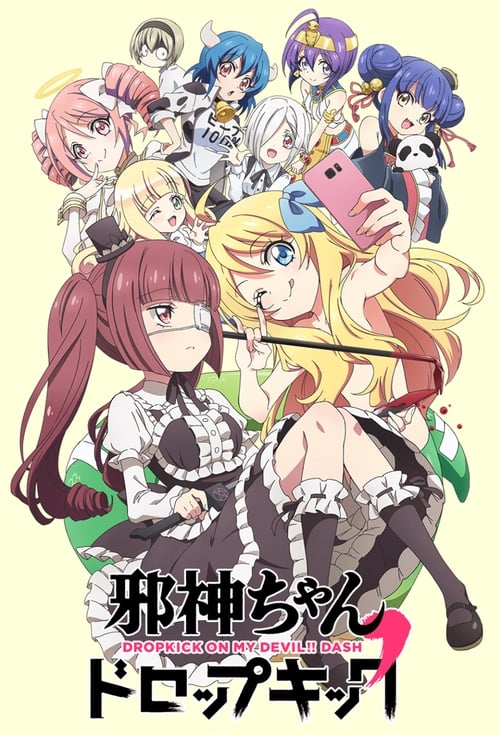 Jashin-chan Dropkick Season 2