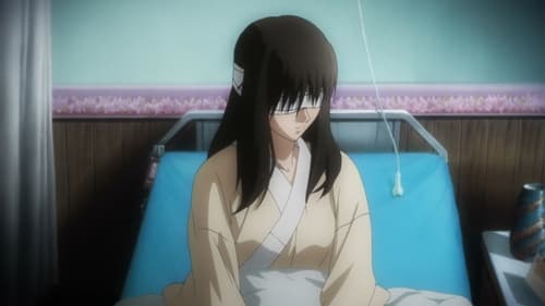 Kara no Kyoukai Season 1 EP 1