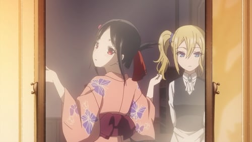 Kaguya-sama wa Kokurasetai Season 1 EP 12