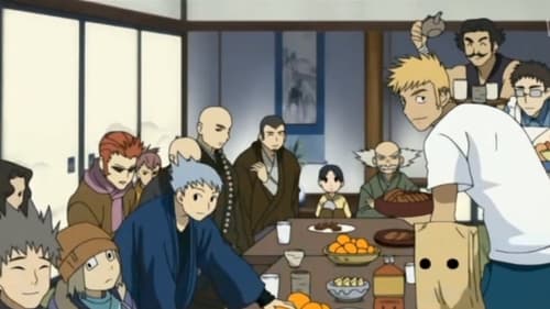 Kekkaishi Season 1 EP 43