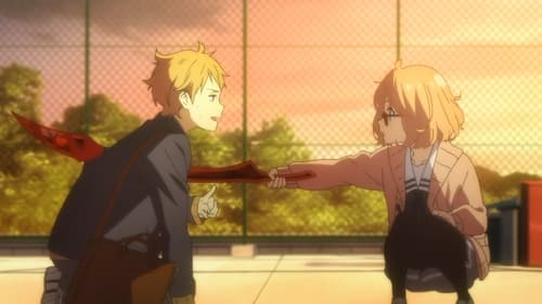 Kyoukai no Kanata Season 1 EP 1