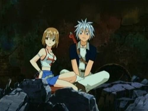 Rave Master Season 1 EP 2