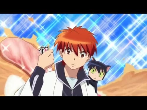 Kyoukai no Rinne Season 1 EP 24