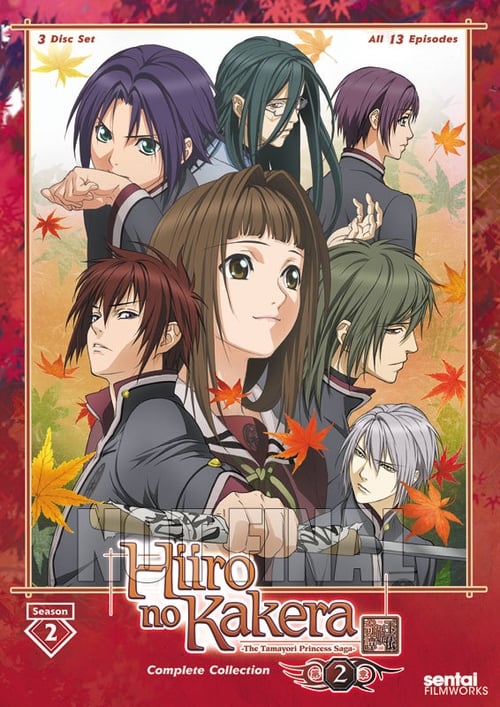 Hiiro no Kakera Season 2