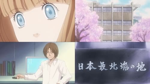 Honey and Clover Season 2 EP 1