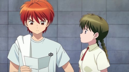 Kyoukai no Rinne Season 1 EP 7