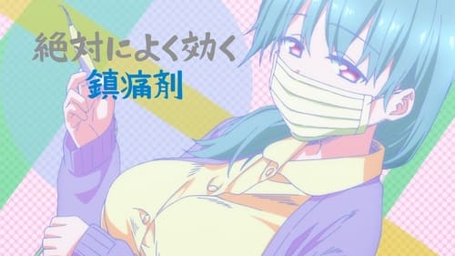 Getsuyoubi no Tawawa Season 1 EP 8