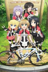 Long Riders! Season 1