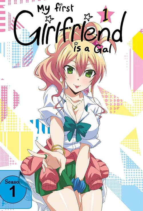 Hajimete no Gal Season 1