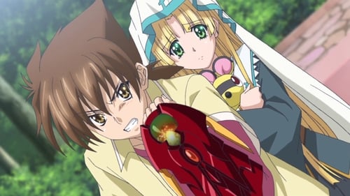 High School DxD Season 1 EP 4