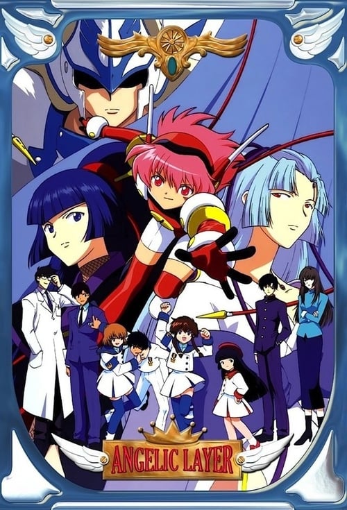 Kidou Tenshi Angelic Layer Season 1