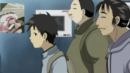 Genshiken Season 1 EP 2