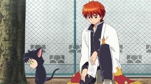 Kyoukai no Rinne Season 1 EP 3