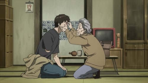 Kiseijuu Sei no Kakuritsu Season 1 EP 22