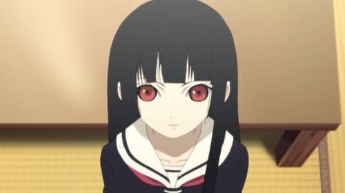 Hell Girl Season 1 EP 20