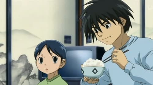 Kekkaishi Season 1 EP 34