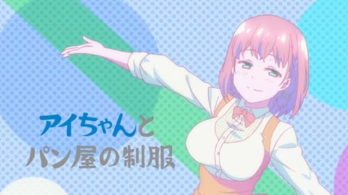 Getsuyoubi no Tawawa Season 1 EP 9