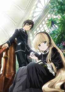 Gosick Season 1