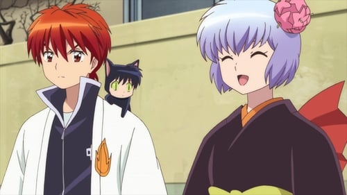 Kyoukai no Rinne Season 2 EP 23