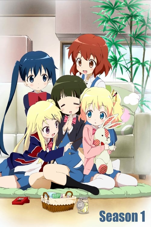 Kiniro Mosaic Season 1