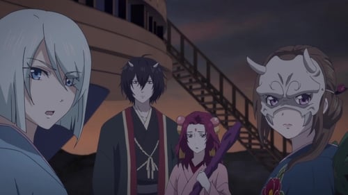 Kakuriyo no Yadomeshi Season 1 EP 3