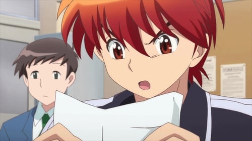 Kyoukai no Rinne Season 2 EP 3