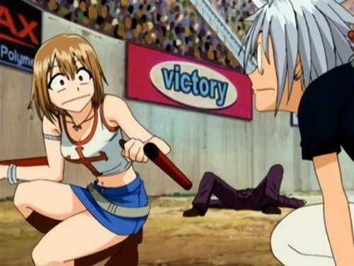 Rave Master Season 1 EP 1