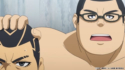 Hinomaru Zumou Season 1 EP 7