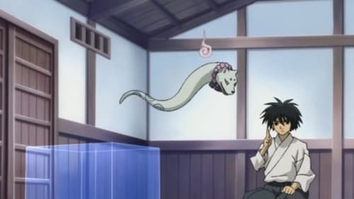 Kekkaishi Season 1 EP 8