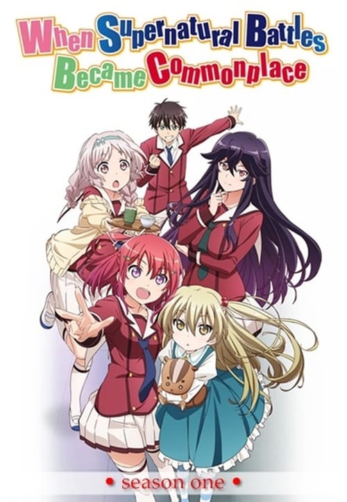 Inou Battle wa Nichijou-kei no Naka de Season 1