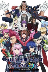 Gunslinger Stratos Season 1