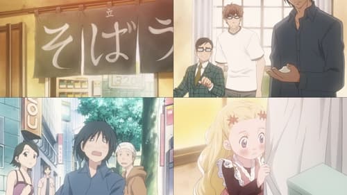 Honey and Clover Season 1 EP 2