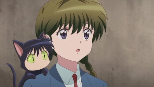 Kyoukai no Rinne Season 2 EP 1