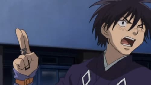 Kekkaishi Season 1 EP 20