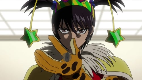 Karakuri Circus Season 1 EP 22