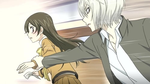 Kamisama Hajimemashita Season 2 EP 1