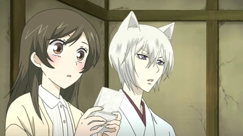 Kamisama Hajimemashita Season 2 EP 12