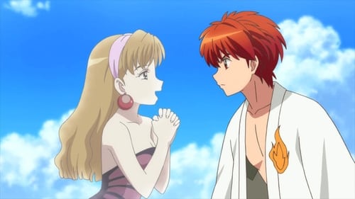 Kyoukai no Rinne Season 2 EP 12