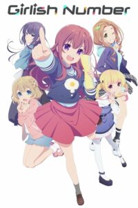 Girlish Number Season 1