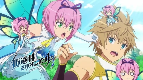 Hangyakusei Million Arthur Season 1 EP 22