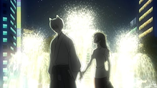 Kamisama Hajimemashita Season 1 EP 10