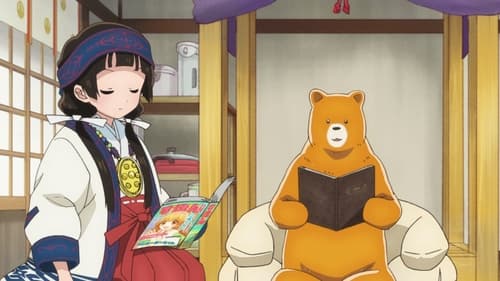 Kuma Miko Season 1 EP 2