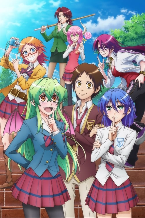 Jitsu wa Watashi wa Season 1