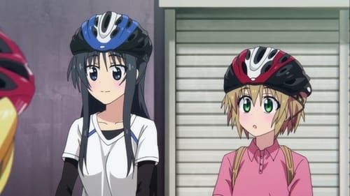 Long Riders! Season 1 EP 2